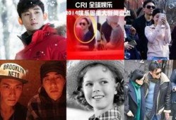 全球娱乐圈爆料,揭秘明星背后的惊人真相！