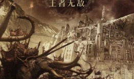 指环王4电影在线观看,王者归来电影在线观看：史诗终章，荣耀与命运交织