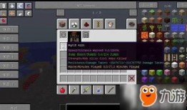 我的世界最新模组爆料大全