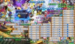 清迈扫地僧爆料视频,一场关于泰国古文化的视觉盛宴