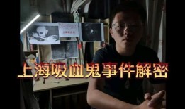 天涯爆料最真实事件视频,揭秘最真实事件视频背后的惊人真相