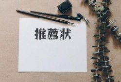 香炉最新爆料文案怎么写,揭秘神秘香炉背后的传奇故事