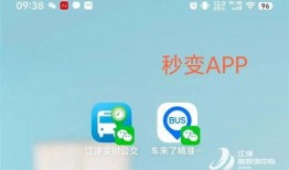 小程序实时最新爆料信息,小程序实时爆料，行业动态一网打尽！