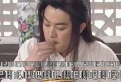 娱乐圈吃瓜小花是谁啊