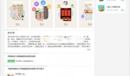 爱豆娱乐爆料网站官网下载,独家爆料，明星幕后故事大公开