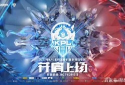 kpl瓜主最新爆料,揭秘新赛季战队动向与神秘选手