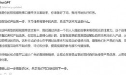 娱乐吃瓜口播文案简短范文,速来围观！