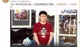 官方爆料视频完整版,深度解析事件背后真相