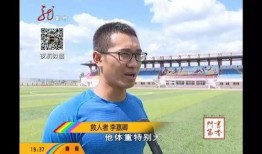 黑龙江新闻夜航爆料事件,揭开背后惊人真相