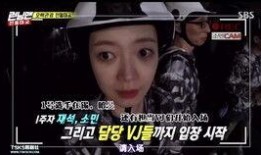 rm在线观看2017,2017年RM在线观看精彩瞬间回顾