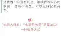 央视网最新爆料消息视频,揭秘重大事件内幕