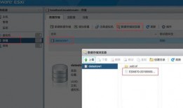 猎户座爆料最新固件版本,功能升级与性能优化一览