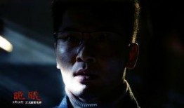 诡眼.在线观看,揭秘神秘视界的惊悚之旅