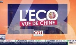 今日环球爆料新闻视频