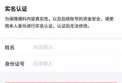 今日头条爆料怪事,不可思议事件引发网友热议