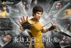 永劫无间仙剑爆料视频大全,揭秘神秘仙侠世界