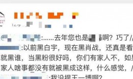 肖战汪卓成最新爆料,揭秘幕后故事与精彩瞬间