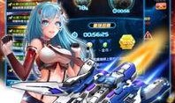 银河战队在线观看,在线观看，星际征途等你探索