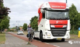 海外新卡车爆料视频,颠覆传统设计，未来卡车新趋势一览