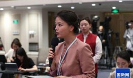 深圳新闻电视台爆料