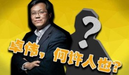 娱乐圈狗仔最新爆料新闻,明星恋情疑曝光，真相令人震惊！