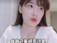 女明星视频爆料大全最新,女明星视频爆料大全独家揭秘
