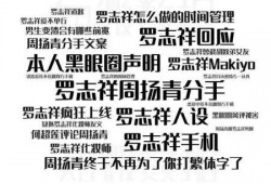 今日吃瓜爆料正能量语录,今日吃瓜语录暖心盘点