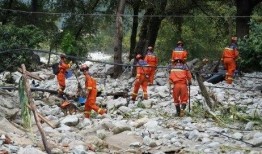 深圳爆料山洪最新消息,深圳山洪突发！最新救援进展及受灾情况通报