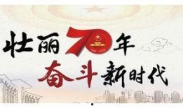 句容新闻爆料网最新消息,最新动态速览，热点事件聚焦