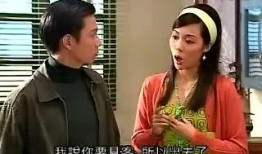 非常岳 母在线观看,揭秘现代家庭关系新篇章