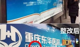 上游新闻爆料台是谁,揭秘幕后真相的神秘力量