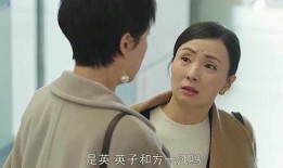我的儿子在线观看,儿子在线观看的精彩瞬间