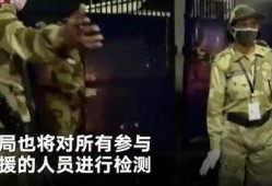 新冠检测员爆料事件视频,事件视频曝光惊人内情