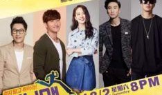 rm在线观看2017,2017年RM在线观看精彩瞬间回顾