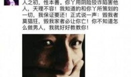 卓伟爆料大陆女明星视频,大陆女明星私密视频引发热议