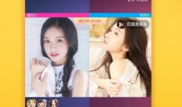 爆料缅甸网红视频大全下载,视频大全下载，一网打尽热门瞬间