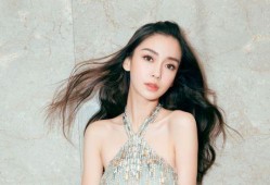 蔡卓妍回应杨颖视频爆料