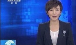 近期八卦爆料新闻联播