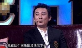 王思聪爆料万达视频
