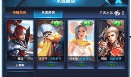 老夫子皮肤最新爆料视频,经典元素与现代潮流的完美融合