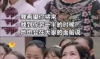 网友爆料婆婆编歌谣视频,网友热议传统民间艺术魅力