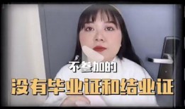 爆料化妆品拍摄视频,揭秘爆款产品拍摄全过程