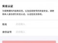 今日头条爆料昆明,今日头条揭秘城市热点事件