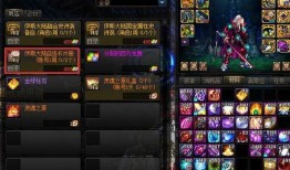 dnf送自定义最新爆料,自定义系统全新升级，畅享个性游戏体验