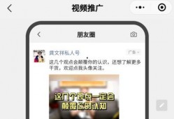 深圳最新李先生爆料视频,揭秘事件背后惊人真相