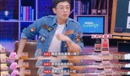 王子妈妈直播爆料最新,明星家庭幕后故事大公开