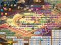 清迈扫地僧爆料视频,一场关于泰国古文化的视觉盛宴