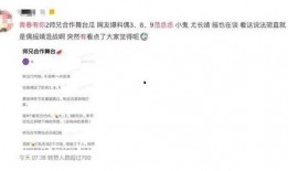 青你最新爆料,选手们幕后故事大揭秘！