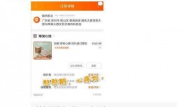 qq吃瓜入口免费,免费畅享热门资讯的秘籍大公开