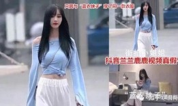 吃瓜网红最近视频大全,趣味横生，笑料百出